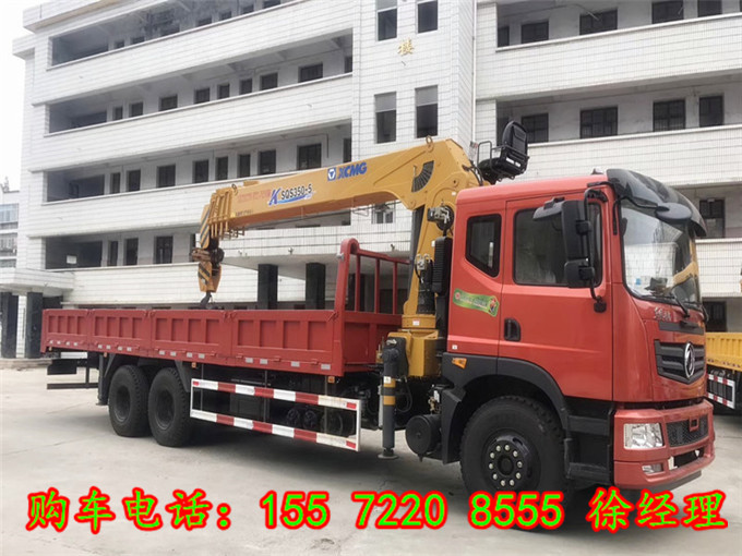东风12吨随车吊厂家直销 随车吊生产基地包送到  后八轮随车吊