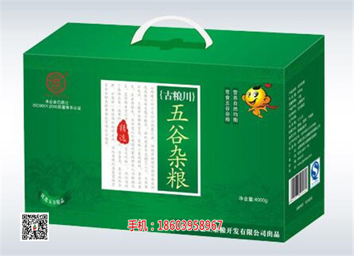 焦作快递纸箱_焦作土特产包装-河南礼悦纸  厂家价格