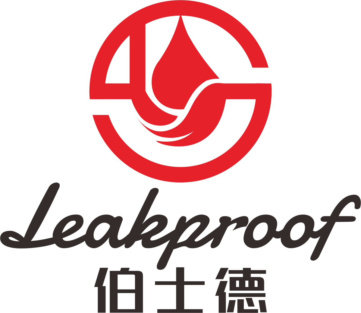 工厂直供双组分10：1缩合型灌封胶&nbsp;&nbsp;双组分灌封胶&nbsp;&nbsp;缩合型型灌封胶