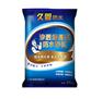 久管防水加盟渗透结晶型防水砂浆速干防水涂料