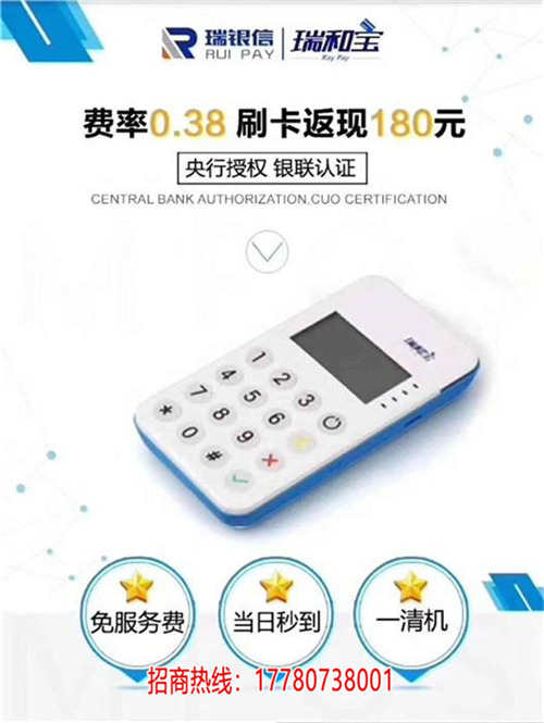 四川崇州代理加盟_代理赚钱吗  厂家价格