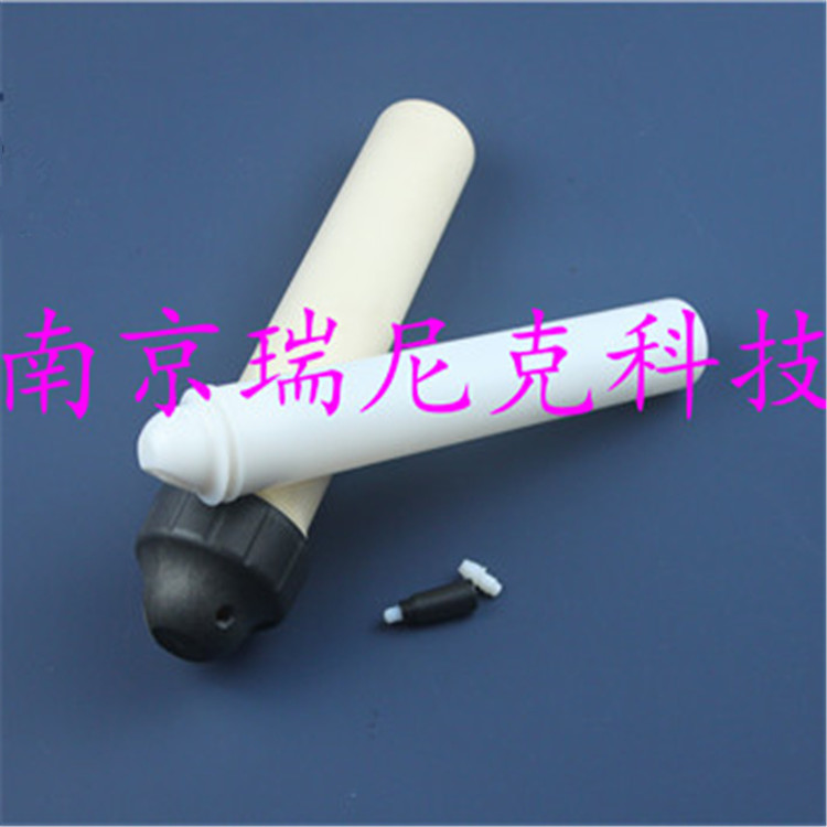 国产安东帕MultiwavePRO专业TFM微波消解罐厂家