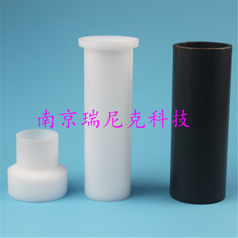 新仪MDS-8G微波消解罐10位100ml进口TFM材质