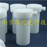 屹尧KJ-180B消解罐配套WX-6000微波消解仪