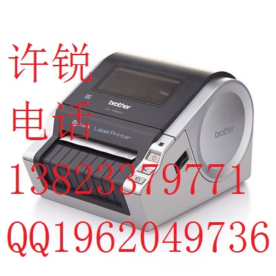 兄弟标签标识打印机QL-1060N标签打印机 兄弟标签机 打标机