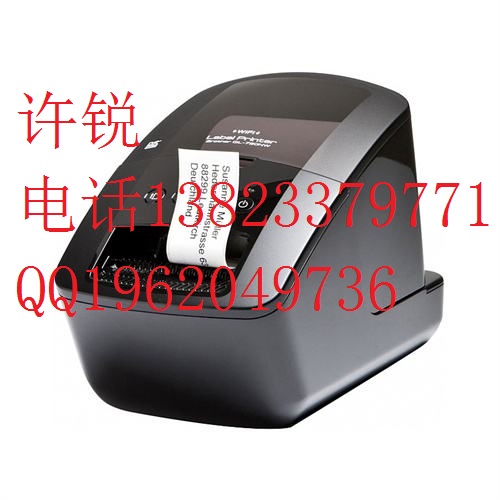 兄弟标签标识打印机QL-720NW标签打印机&nbsp;&nbsp;兄弟标签机&nbsp;&nbsp;打标机
