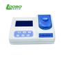 LB-CNP COD/氨氮/总磷 三合一型多参数水质检测仪