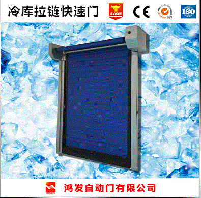 洛阳风淋室PVC自动感应门厂家终身维护  PVC自动门  自动门维护