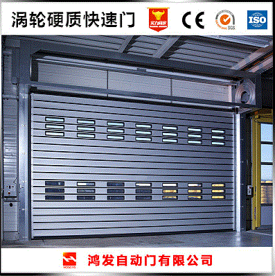 洛阳风淋室PVC自动感应门厂家终身维护  PVC自动门  自动门维护