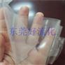 专各种颜色多种厚度硅胶片 防滑自粘硅胶片背胶 耐高温硅