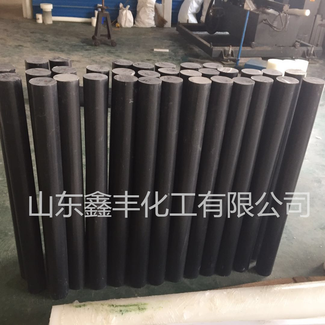 山东鑫丰 黑色高档棒材 500万分子量 耐高温HDPE棒