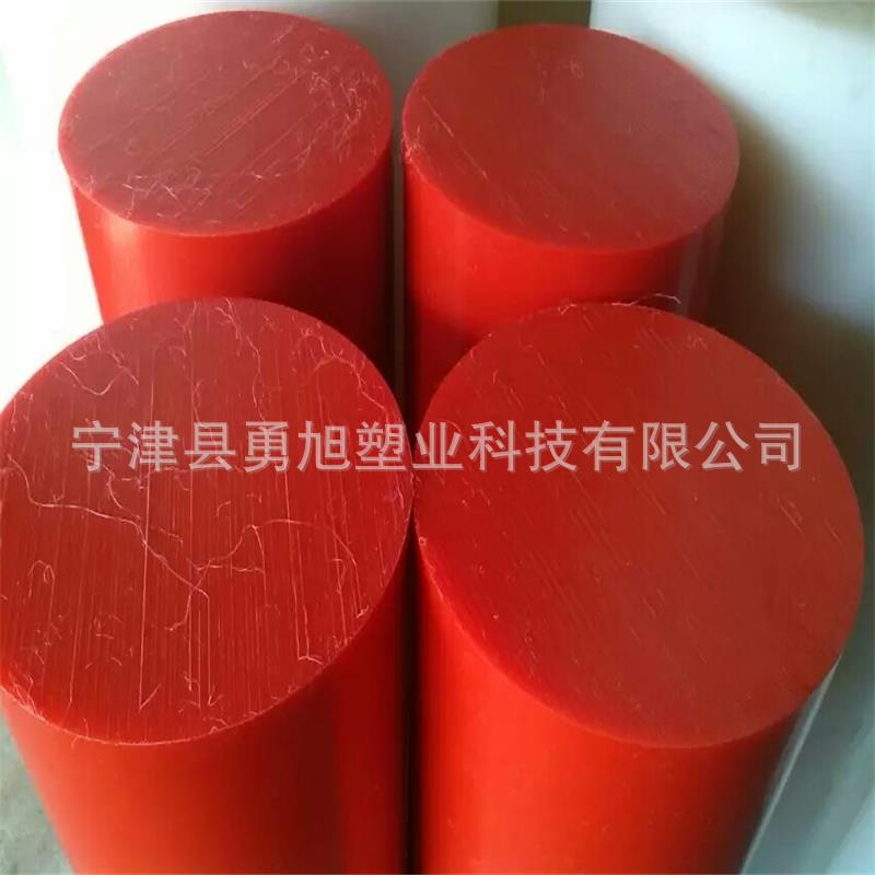 厂家直销优质PE棒大直径PE棒耐酸碱PE棒批发  高分子量PE棒