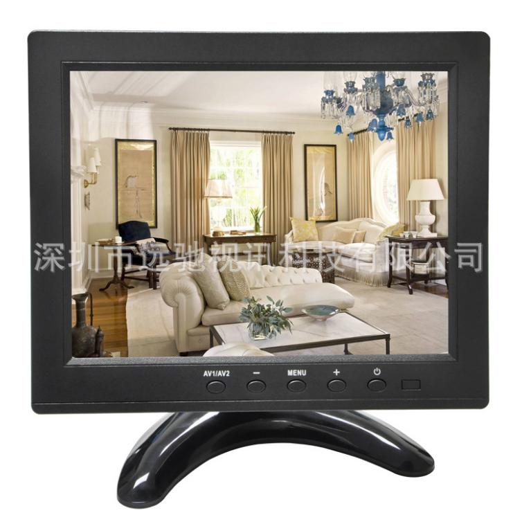 特价8寸液晶显示器4AV信号输入  车载显示器  监控显示其