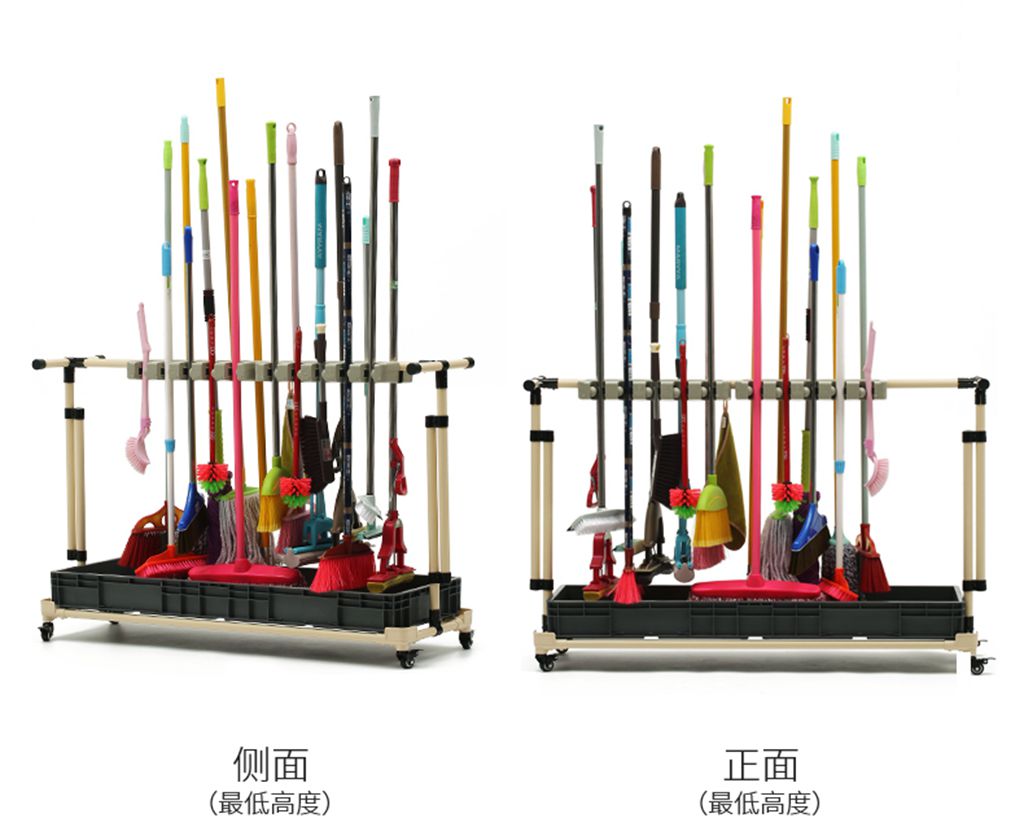 收纳架，工具架，洁具架，扫帚架