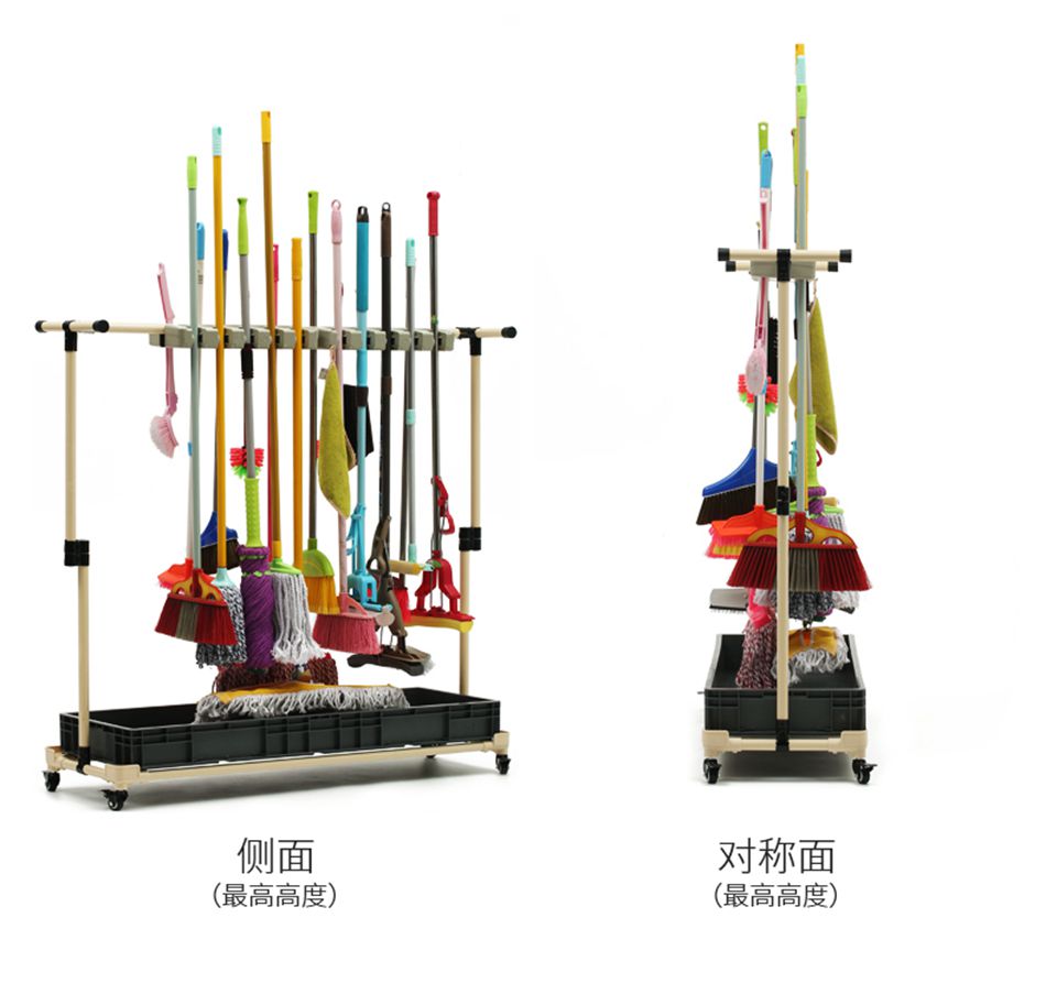 收纳架，工具架，洁具架，扫帚架