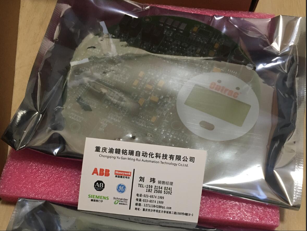 美国Stonel 阀门回讯开关 QX2GR02SRA  ABB仪表  ABB火检  ABB励磁