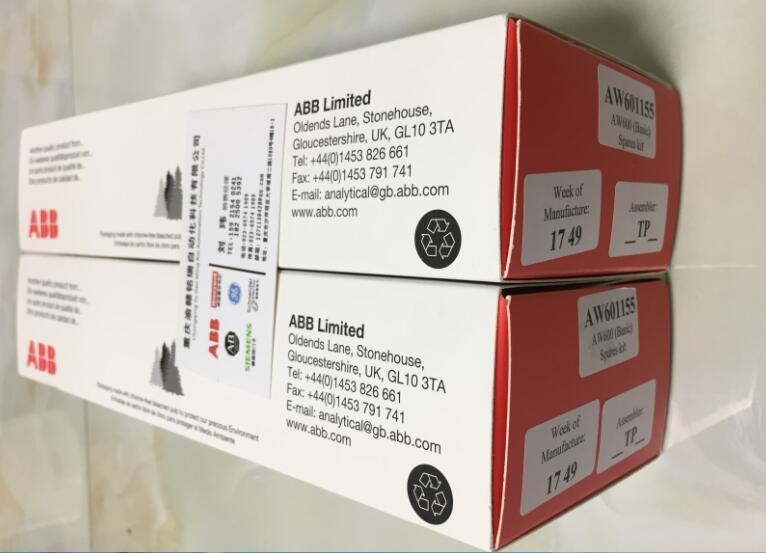 美国Stonel 阀门回讯开关 QX2GR02SRA  ABB仪表  ABB火检  ABB励磁