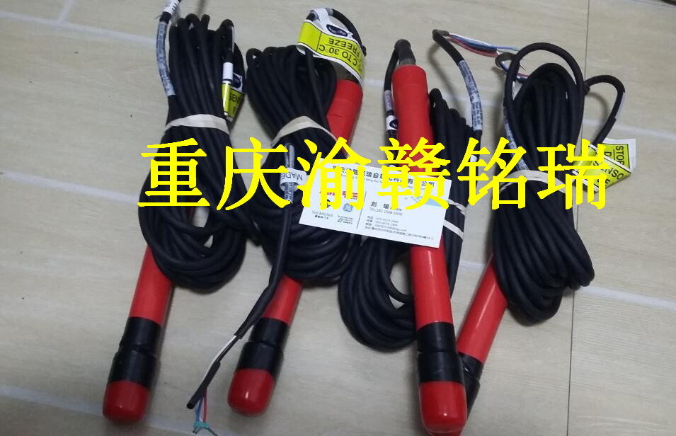 1410 500 钠电极电缆组件(10米)  ABB仪表  ABB贝利  ABB励磁等