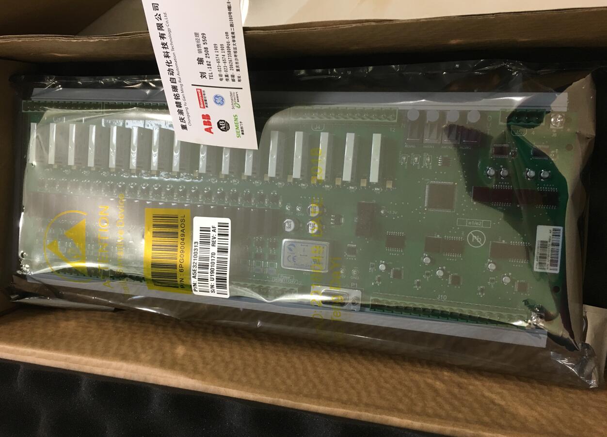 ABB火检探头SF810INT-LOS-IR-T-C-W  ABB仪表  ABB贝利  ABB励磁