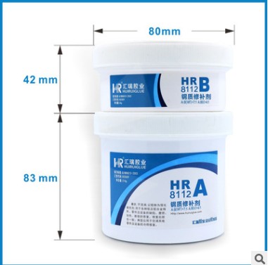 批发HR-8112双组份钢质修补剂膏状  双组份修补剂  膏状修补剂