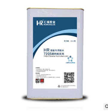 厂家直销HR-720S面板高强度不发白有韧性胶水  面板专用胶水  高强度胶水