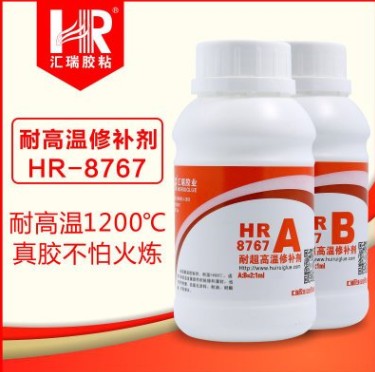 厂家直销HR-8767耐1000度高温胶水