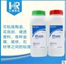 厂家直销HR-850高强度环保耐高温环氧树脂AB胶水