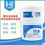 批发HR-8113铝色不流淌铝质修补剂