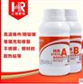 供应HR-8767A耐1700度高温胶水可做耐磨和抗氧化胶水
