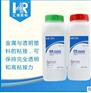 供应高强度透明HR-890快速型环氧树脂AB胶水