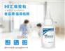 厂家直销HR-562PET透明片材专用胶水