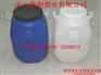 50L塑料桶