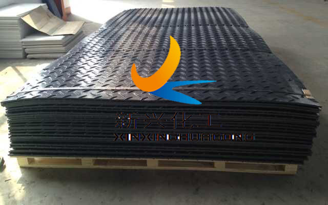 淤泥路铺路垫板A上海淤泥路铺路垫板A淤泥路铺路垫  淤泥铺路垫板厂家