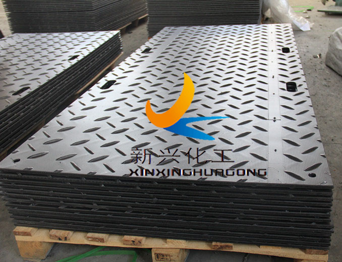 铺路垫板A漳州铺路垫板A铺路垫板质厚度10-80mm  最薄铺路垫板  铺路垫板价格