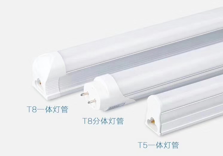 雷达感应灯管 t8分体车库感应灯t8一体化高亮地下车  LED雷达灯具  车库灯管