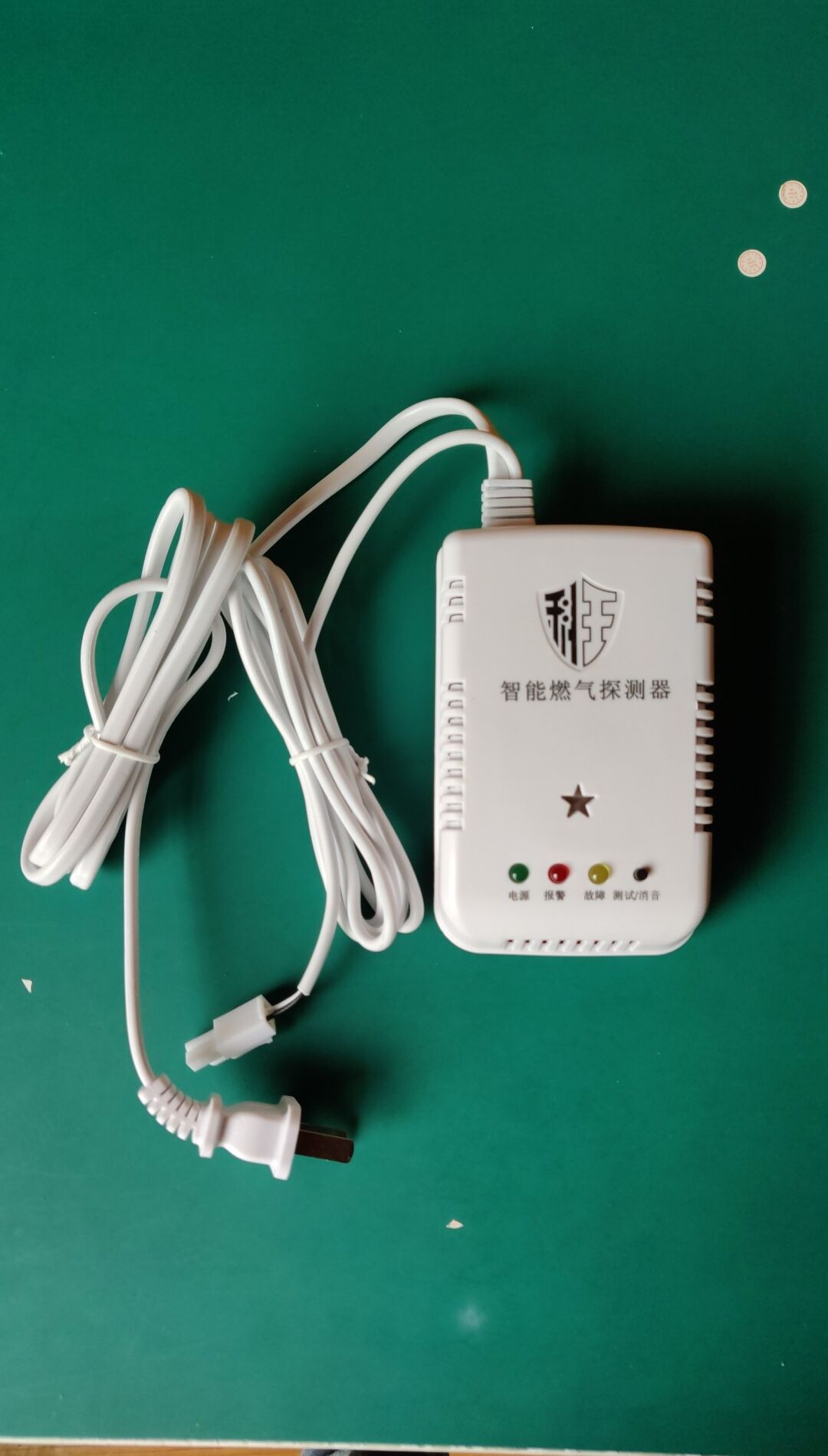 KEONE502厨房可燃气体泄漏报警器联动管道安全切断阀  厨房气体报警器  可燃气体报警器  天然气泄漏报警器