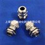 EPIN不锈钢电缆接头SS304 cable gland