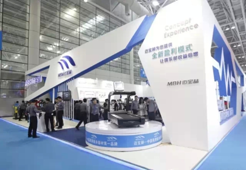 2019上海国际细胞生物仪器暨显微成像展览会  细胞生物检测仪器  干细胞企业和技术