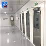 专业无尘车间装修 万级洁净室工选择专业团队-华建净