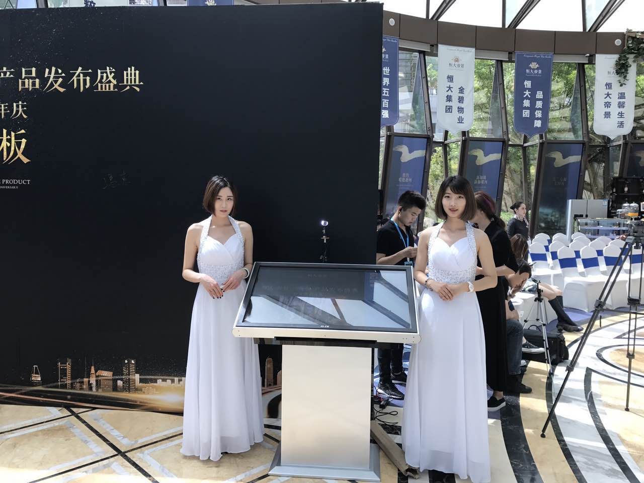 天津启动球出租电子签到电子签约出租