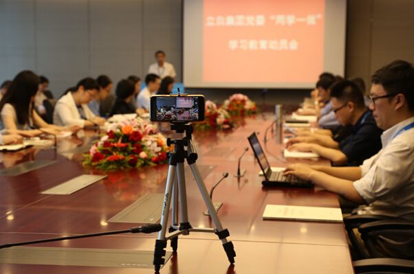 照片直播现场直播图片直播活动直播网络云直播会议直播