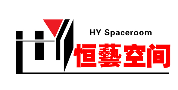 大连恒艺空间展览展示工程有限公司