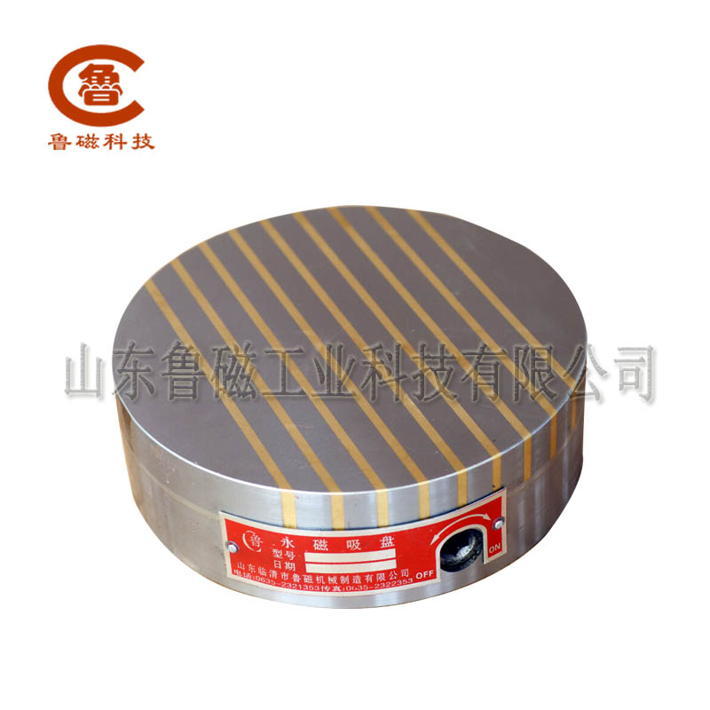 山东鲁磁直销XM51钳工划线圆形密极永磁吸盘