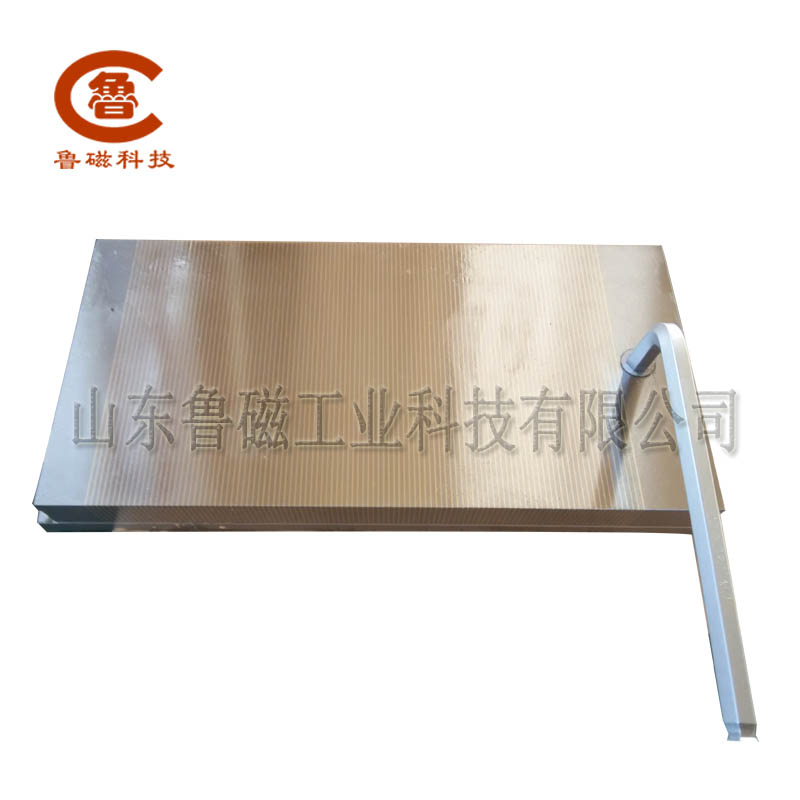 山东鲁磁供应超薄永磁吸盘不锈钢材质