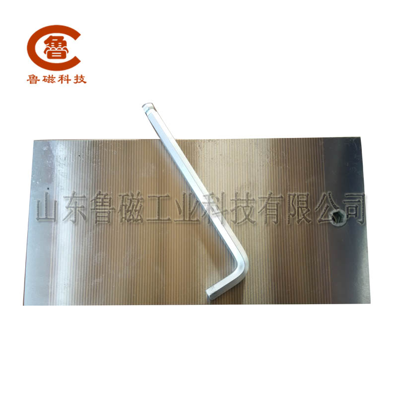 山东鲁磁供应超薄永磁吸盘不锈钢材质