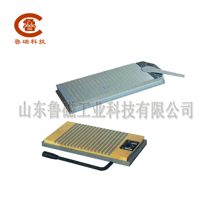 山东鲁磁供应超薄永磁吸盘不锈钢材质