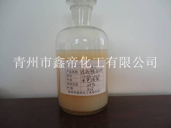出售防腐杀菌剂-哪里有卖可信赖的烘缸剥离  烘缸剥离剂