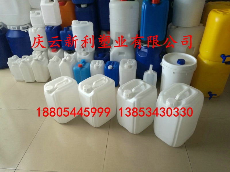 吹塑15公斤塑料桶 16L塑料桶  16升堆码桶