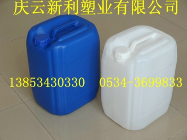 吹塑15公斤塑料桶 16L塑料桶  16升堆码桶