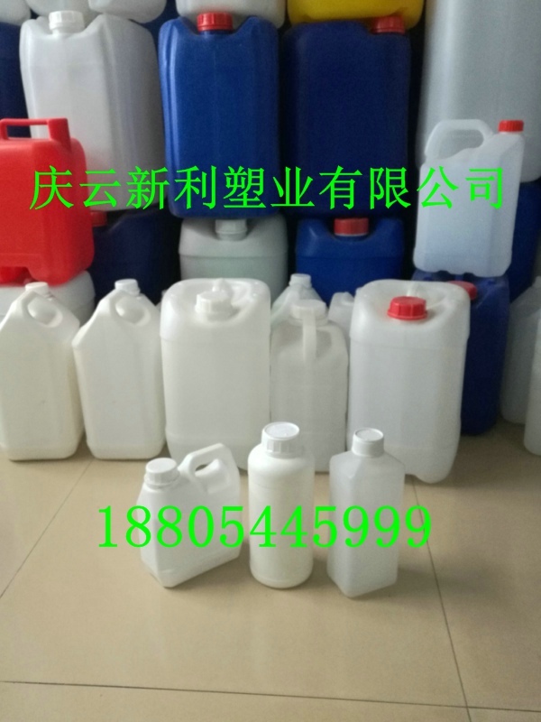 1公斤塑料桶4L塑料桶5KG塑料桶6升塑料桶